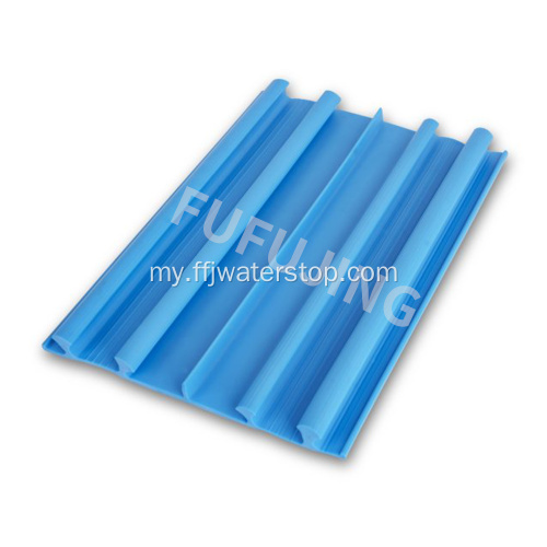 flexisal pro pvc waterstop